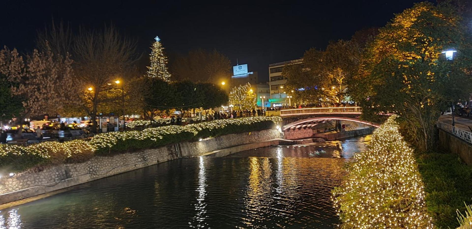 Anassa Studio Trikala Εξωτερικό φωτογραφία